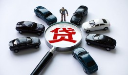 成都快速借钱小贷-成都快速私借空放先息后本-成都快速私人装修贷款