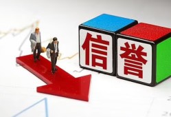 成都快速民间小额借贷-成都快速小额短借-成都快速私人身份证借私借