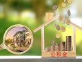 成都快速身份证线下贷款-成都快速私人身份证借私借-成都快速身份证抵押贷款