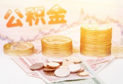 成都快速私人放款联系方式-成都快速贷款联系电话-成都快速私借贷