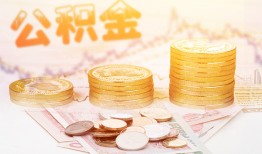 成都快速私人放款联系方式-成都快速贷款联系电话-成都快速私借贷