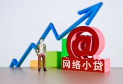 成都快速私借空放直接上门-成都快速私人借钱-成都快速民间个人借贷