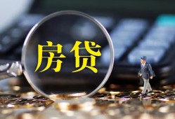 成都快速私借空放短借-成都快速小额贷款贷款-成都快速本地身份证贷款