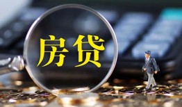 成都快速私借空放短借-成都快速小额贷款贷款-成都快速本地身份证贷款