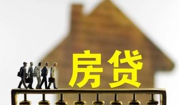 成都快速哪里可以信用贷款-成都快速短期空放小额贷款-成都快速私借短借
