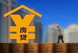 成都快速空放借钱不看资产-成都快速个人贷款小额贷款-成都快速民间借贷私人放款