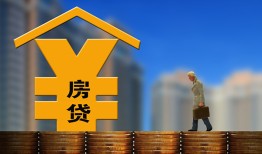 成都快速空放借钱不看资产-成都快速个人贷款小额贷款-成都快速民间借贷私人放款