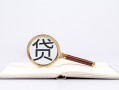 成都快速私借空放当场拿钱-成都快速民间借贷私人放款-成都快速民间借贷当天放款