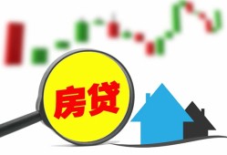 成都快速哪里有个人借贷-成都快速空放私借民间借贷-成都快速借钱当天放款