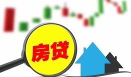 成都快速私人24小时借钱-成都快速贷款信用贷款-成都快速信用贷款哪家好