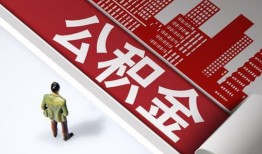 成都快速个人上门借贷-成都快速无抵押私借空放-成都快速靠谱私人借钱
