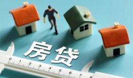 成都快速小额短借-成都快速小额短借-成都快速无抵押信用贷款