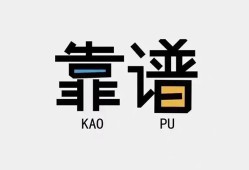 成都快速私借空放-成都快速急用钱找我-成都快速民间短期私借借款