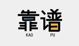 成都快速哪里可以借钱-成都快速个人短借-成都快速空放