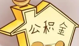 成都快速线下贷款-成都快速私人放贷-成都快速上门空放
