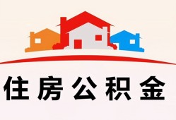 成都快速个人身份证贷款-成都快速借贷-成都快速空放借钱不看资产
