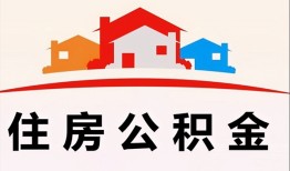 成都快速个人身份证贷款-成都快速借贷-成都快速空放借钱不看资产