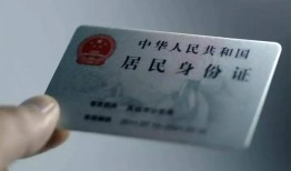 成都快速信用贷款网-成都快速身份证应急贷款-成都快速空借空放