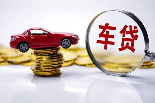 成都快速小额贷款官网