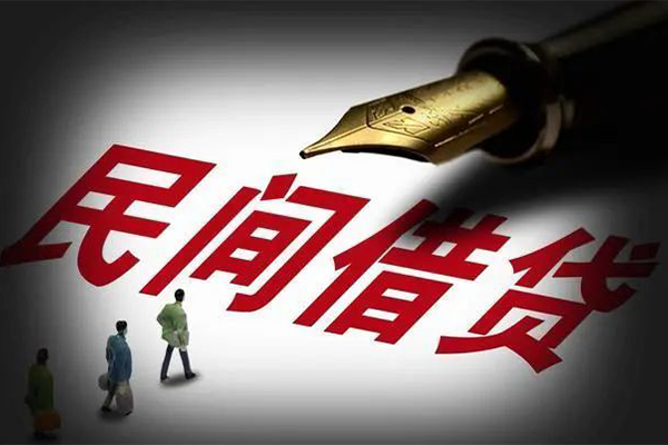 成都快速地区公积金信用贷款