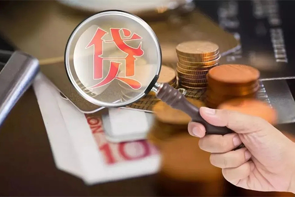 成都快速私借空放先息后本