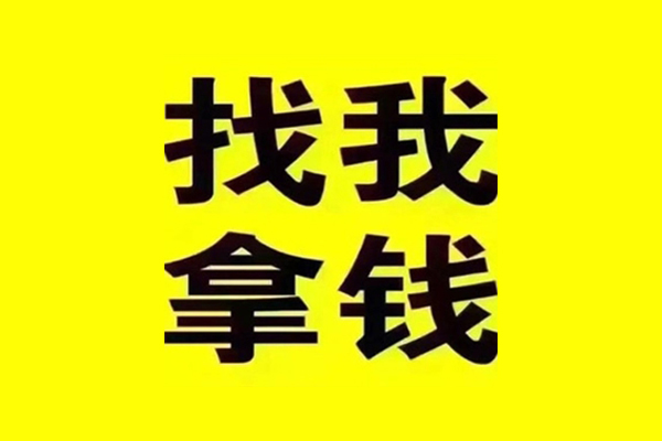 成都快速信用贷款哪家好