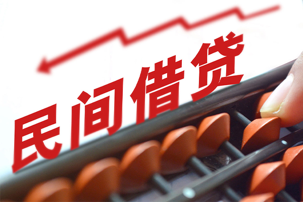 成都快速私借空放不考察