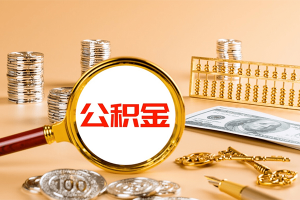 成都快速贷款网