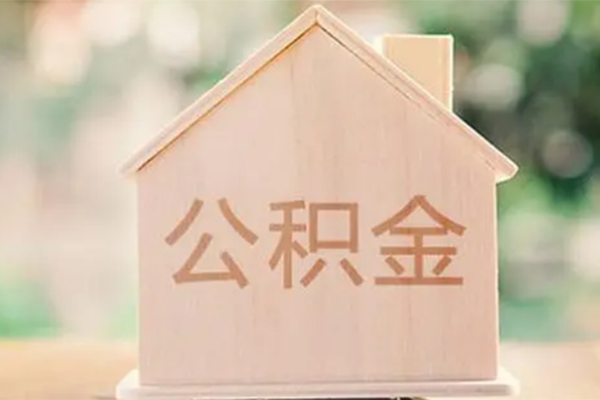 成都快速私人贷款额