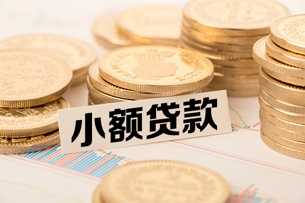 成都快速空放