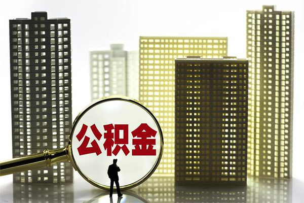 成都快速私人借钱