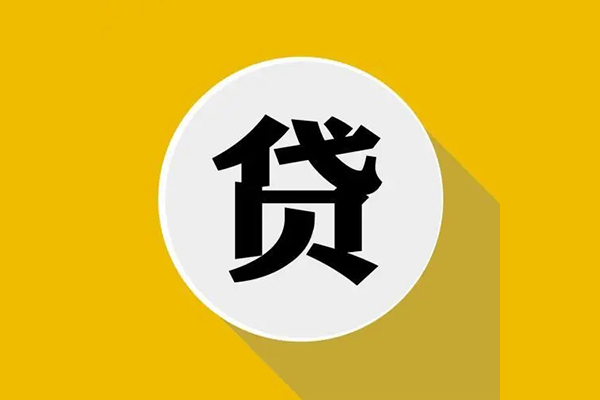 成都快速私借空放不考察