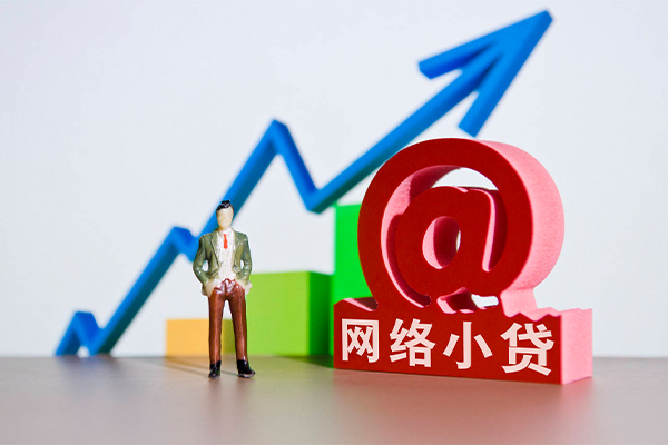 成都快速私借空放直接上门