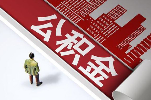 成都快速个人上门借贷