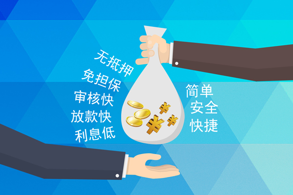 成都快速短借公证
