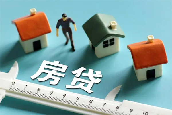 成都快速小额贷款贷款