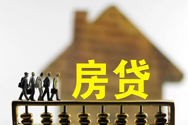 成都快速社保信用贷款