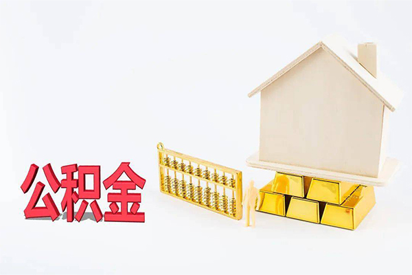 成都快速靠谱个人借钱