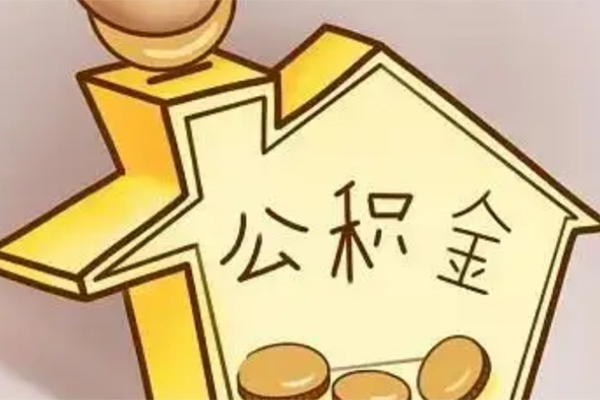 成都快速线下贷款