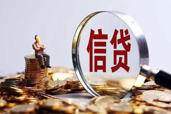 成都快速地区短借