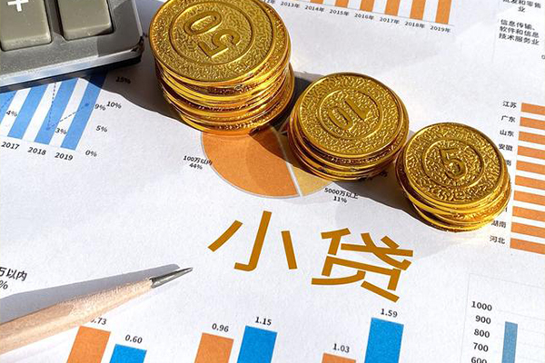 成都快速哪里可以借私借
