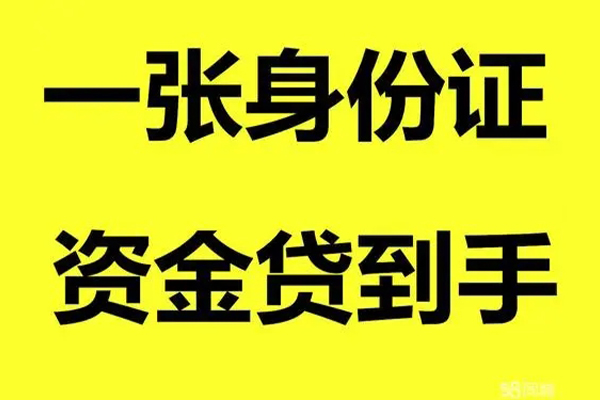 成都快速私人空放