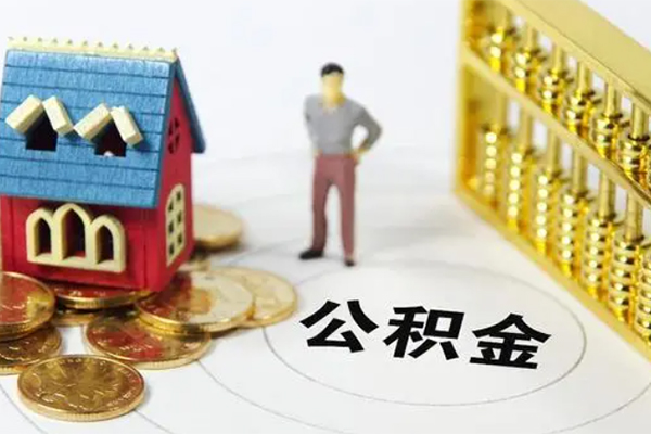 成都快速个人借贷好吗