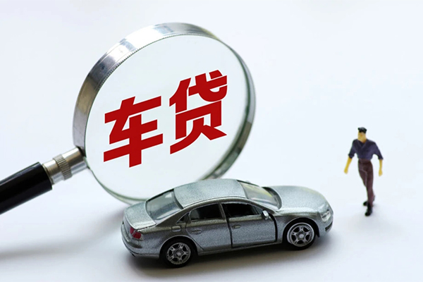 成都快速个人借贷放款