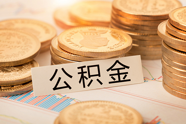 成都快速私人借贷平台