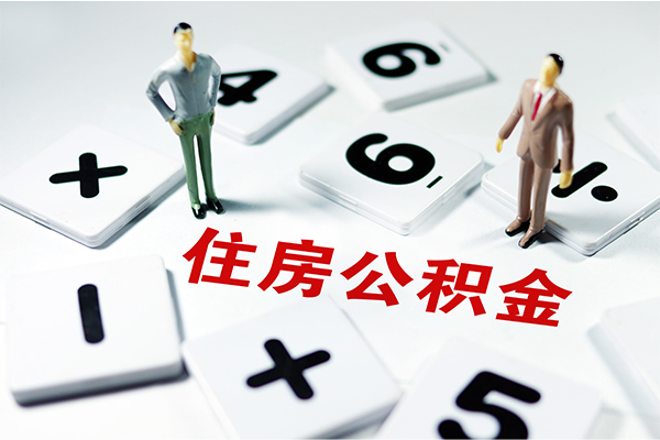 成都快速身份证线下贷款