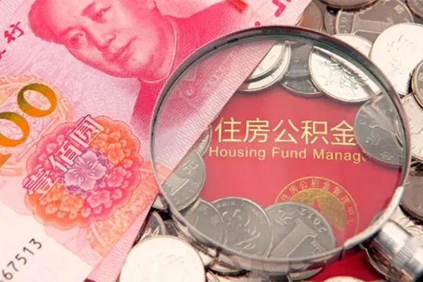 成都快速私借空放先息后本