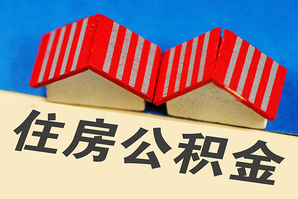 成都快速私人短借