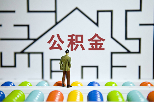成都快速私人借钱