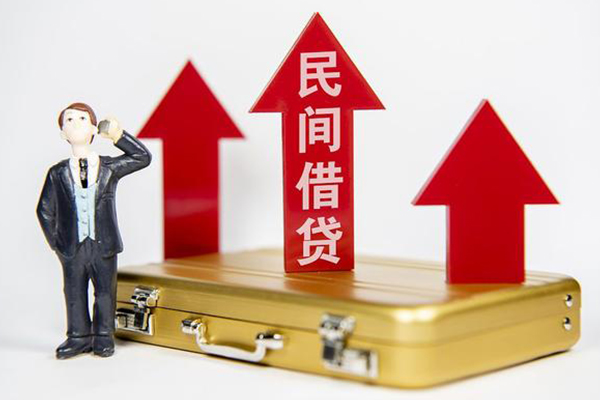成都快速民间短借